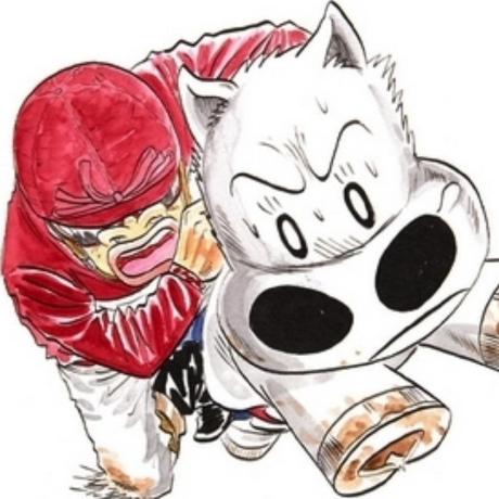 Github Ch1p98 Umai - Premium Vintage Photo - Desktop