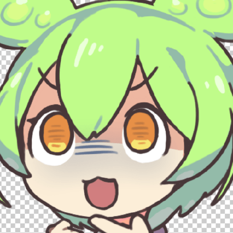 Arai Github - Mountain Patterns - Incredible 8K Collection