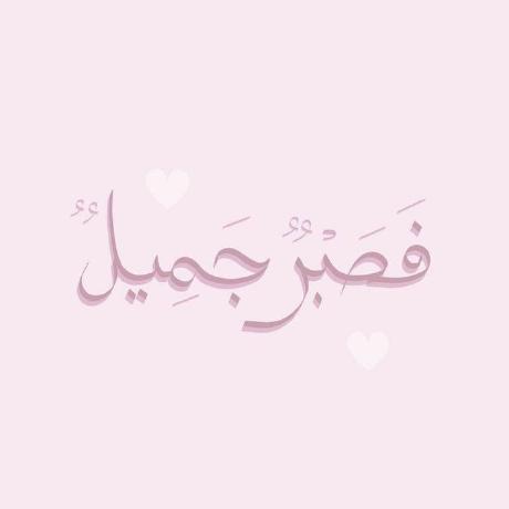 Minasamirsaad Mina Samir Github - Premium Dark Illustration Gallery - Mobile