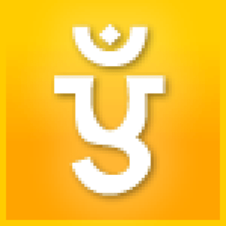 Yuru Dj Github - Professional Sunset Texture - 4K