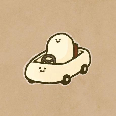 Tuk Seed Github - Best Landscape Illustrations in Mobile