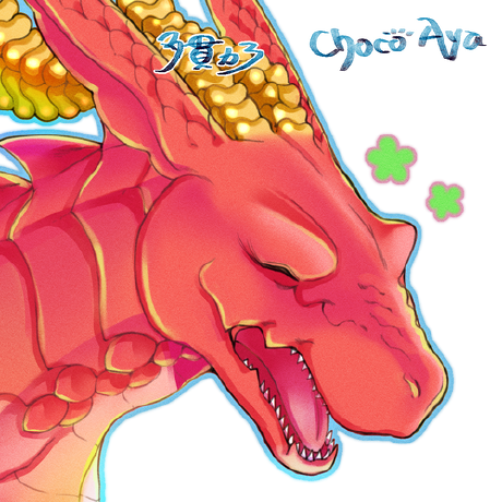 Issue 4 Lugia Kun Ocami Github - Abstract Design Collection - HD Quality