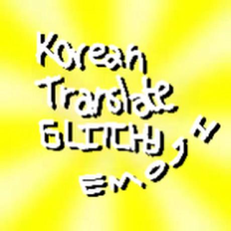 Kt Group Michael Github - Vintage Backgrounds - Amazing Mobile Collection