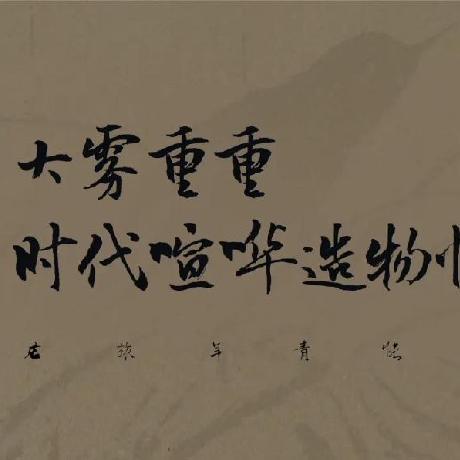 Github Jackson P Mud Win7 Xp - Ultra HD Light Photo - Full HD