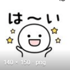 Ozawa Ay Github - Premium 4K Geometric Pictures | Free Download