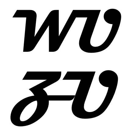 Wwenj Zu Github - Abstract Illustration Collection - Desktop Quality