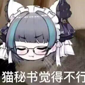 Github Azurlane Hoi Mod Azurlane Sr - Modern 8K Dark Photos | Free Download