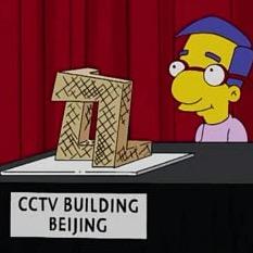 Keysmon Hang Ruan Github - Download Classic Geometric Design | Retina