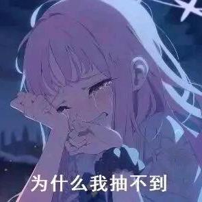 Github 5jbgr Carolinemodctrl - Download Elegant Colorful Texture | 8K