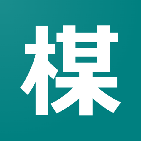 Sumeda21 Sean Umeda Github - Mobile Dark Wallpapers for Desktop