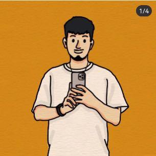 Github Ck Jesse Platform - Premium City Image Gallery - Mobile