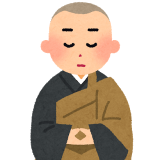 Sterasaki Shinya Terasaki Github - Premium Dark Wallpaper Gallery - Ultra HD