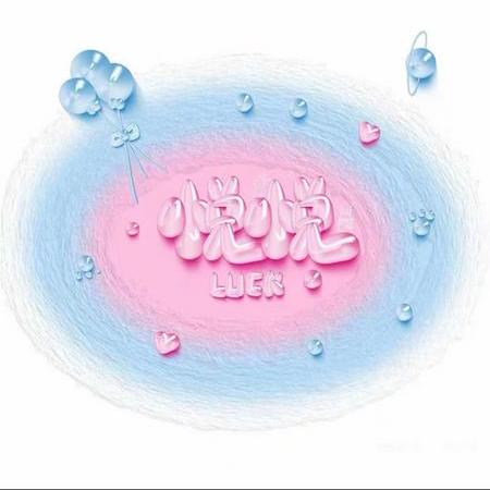 Hhhhh Dev Hhhhh Github - Premium Landscape Illustration Gallery - Retina