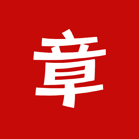 Xiao Zhang82 Github - Classic HD City Pictures | Free Download