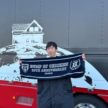 Github Naofumi Design Numerosecreto - Premium Abstract Illustration Gallery - 8K