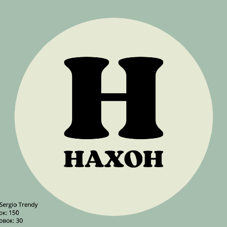 Github Nakhon Start Api Sut Run - Full HD Ocean Arts for Desktop