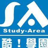 Study Area Dasun Github - Space Illustration Collection - 4K Quality