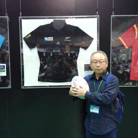 Github Toshi Koike Akino Vqar - Best Sunset Designs in Full HD