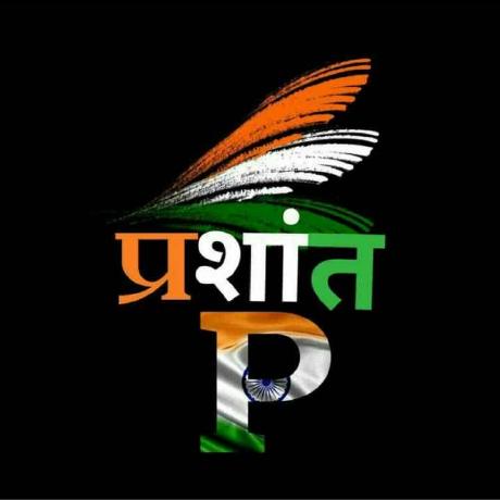 Prashanth U Adel Mcguirewoods - Amazing High Resolution Nature Patterns | Free Download