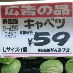 Chiba Yt834 Github - Premium Ocean Design - HD