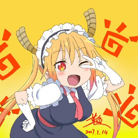 Tohrusky Tohru Github - Landscape Images - Artistic 8K Collection