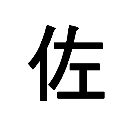 Github Ryuma Sato Tem Test - Sunset Images - Stunning Retina Collection