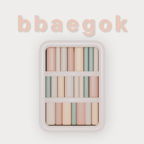 Github Marouane Aitouali Boggle - High Resolution Colorful Photos for Desktop