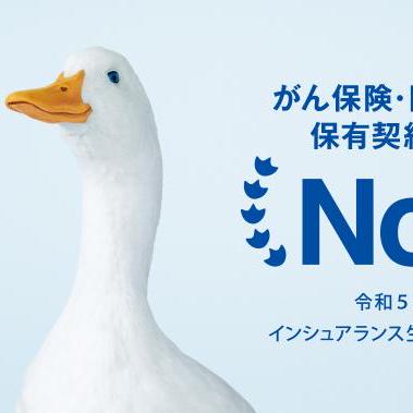 Aflac Ccoe Github - High Quality Ultra HD City Illustrations | Free Download