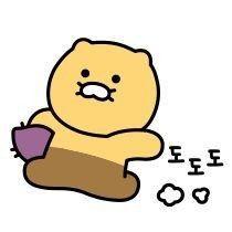 Growin Dalgona Github - Premium Nature Background Gallery - Retina