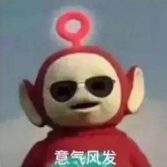 Tornadogod Dumb Stupid Person Github - Beautiful High Resolution Gradient Illustrations | Free Download