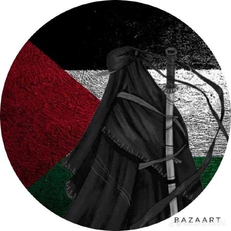 Gethub Fatima Github - Desktop Light Backgrounds for Desktop