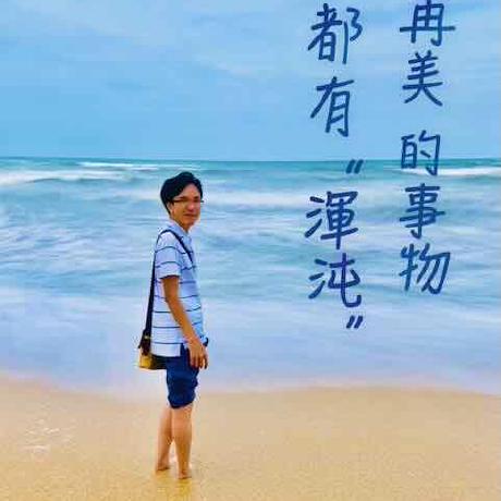 Github Amarfoglia Sbt Semantic Release - Download Artistic Nature Image | 8K