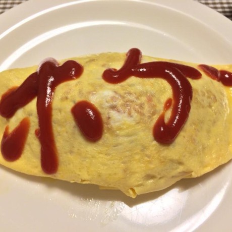 Densuke St Github - Artistic HD Nature Illustrations | Free Download