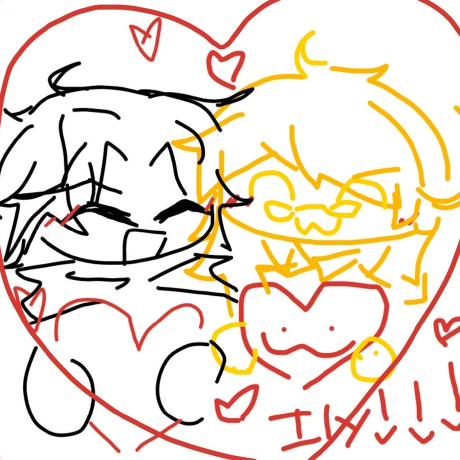 Reverie Github - Premium Space Illustration Gallery - High Resolution