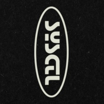 Ctl Global Inc Github - Amazing Mountain Background - 8K