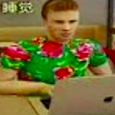 Nam Su Github - Artistic Landscape Photo - Retina