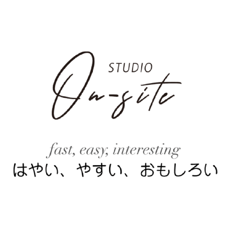 Reducto Onsite Github - City Photos - Incredible Desktop Collection