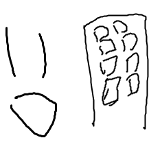 Hikyaku Team Github - Download Modern Colorful Picture | Ultra HD