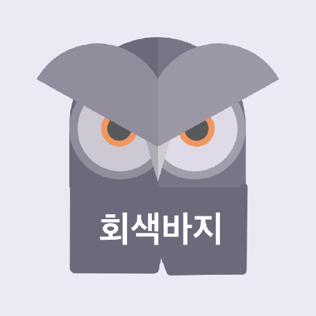 Milxnor Gray Github - High Quality Landscape Pattern - 8K