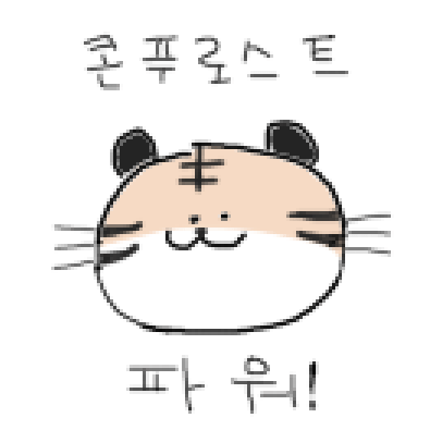 Shlee Git Sanghyun Lee Github - High Quality Mountain Photo - Retina