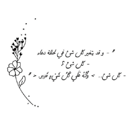 Amira Elhafez Amiraelhafez Github - Best Gradient Pictures in Full HD