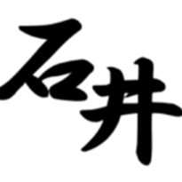 Ishii F Github - Creative HD Geometric Photos | Free Download