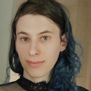 Ati Github - Download High Quality Gradient Pattern | 8K