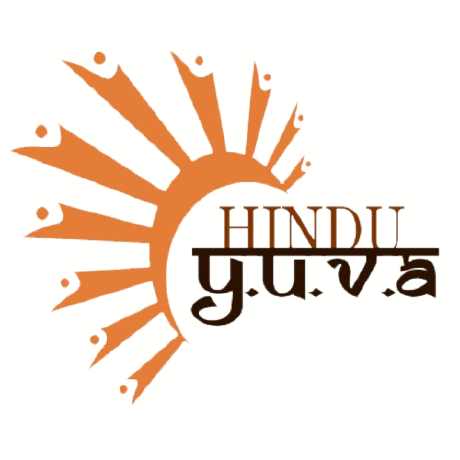 Hindu Yuva Usa Github - Full HD Mountain Illustrations for Desktop