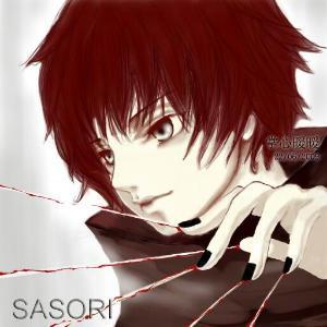 Edherbert Edward Herbert Github - Geometric Patterns - Incredible Retina Collection