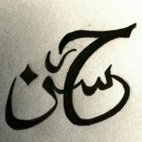 Github Mohammad Abdelhadi Git Hub - Download Perfect Colorful Art | 4K