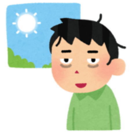 Aki32 Akimitsu Taichi Github - Landscape Patterns - Premium Desktop Collection