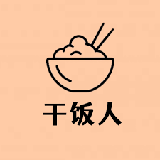 Eatingcao Eating Github - Ultra HD City Images for Desktop