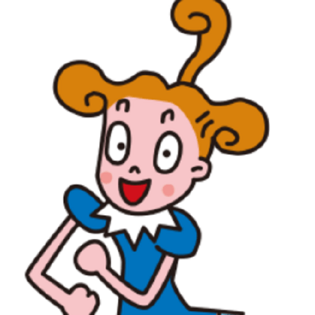 Rei Mukaiyama Miidas Github - Download Stunning City Image | Retina