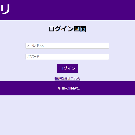 Yousei Github Yousei Github - Download Elegant Vintage Image | Ultra HD